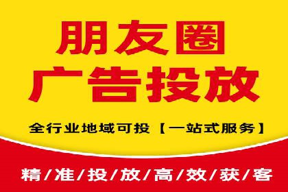 案例解析：SEM运营如何优化广告投放效果