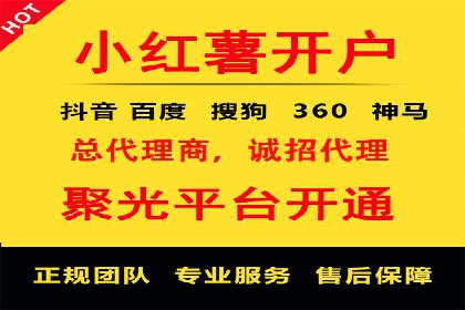 百度推广区域覆盖，案例研究